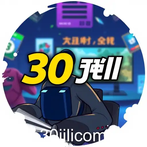 Online Gaming and Cybersecurity: The Evolving Landscape